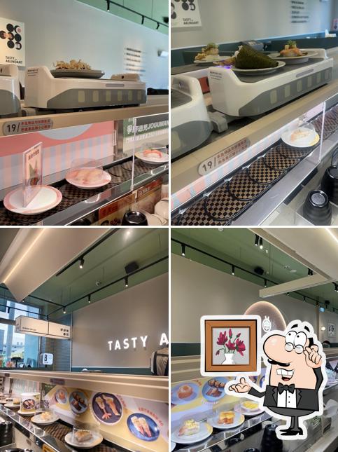 SUSHi PLUS Douliu Zhennan Branch