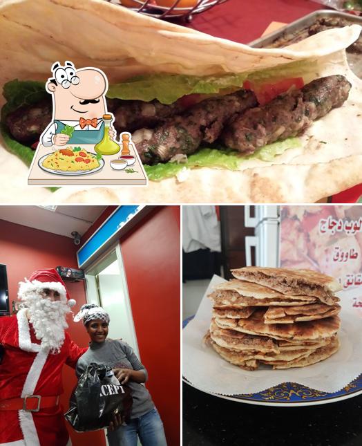 ملحمة و مطعم الفيحاء