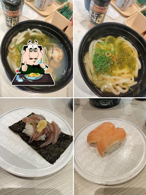 はま寿司 中標津店