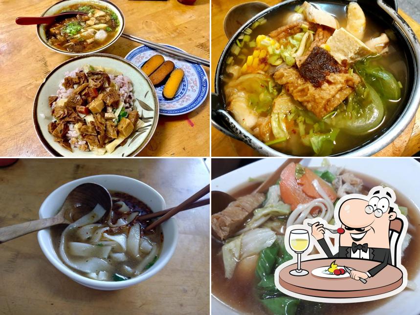 一緣素食
