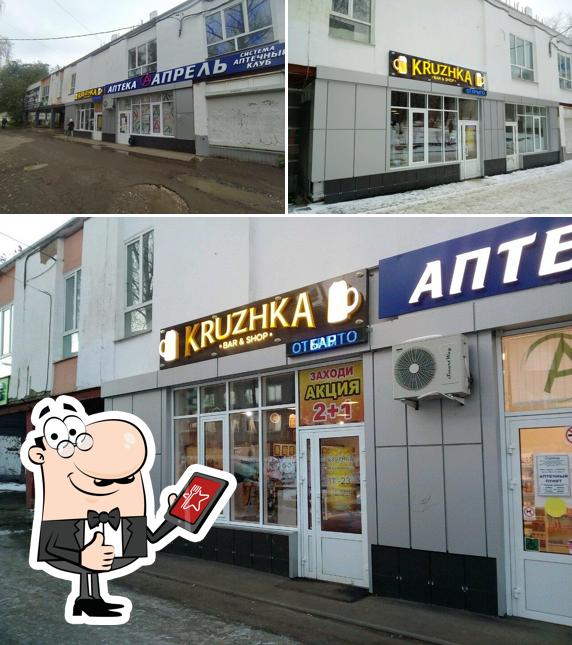 Kruzhka