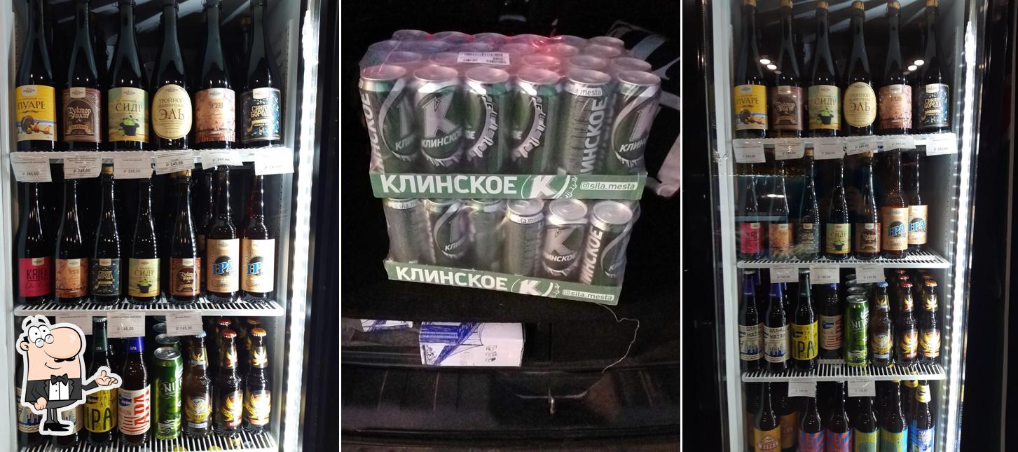 Чешский Дворик