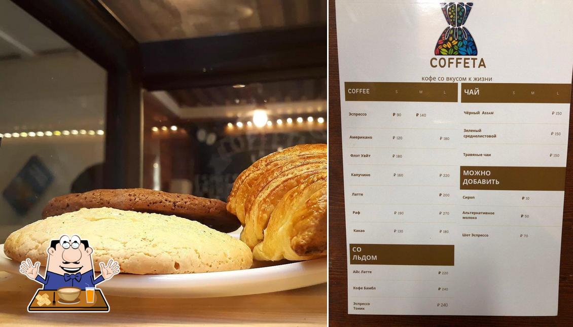 Coffeta