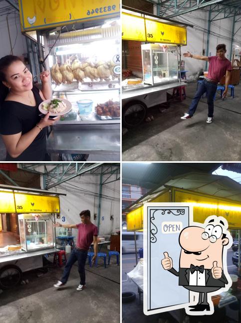 ร้านวสันต์ข้าวมันไก่