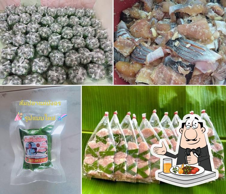 ส้มปลาแม่บังอร