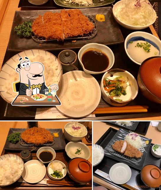 和幸