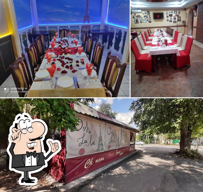 Шансон