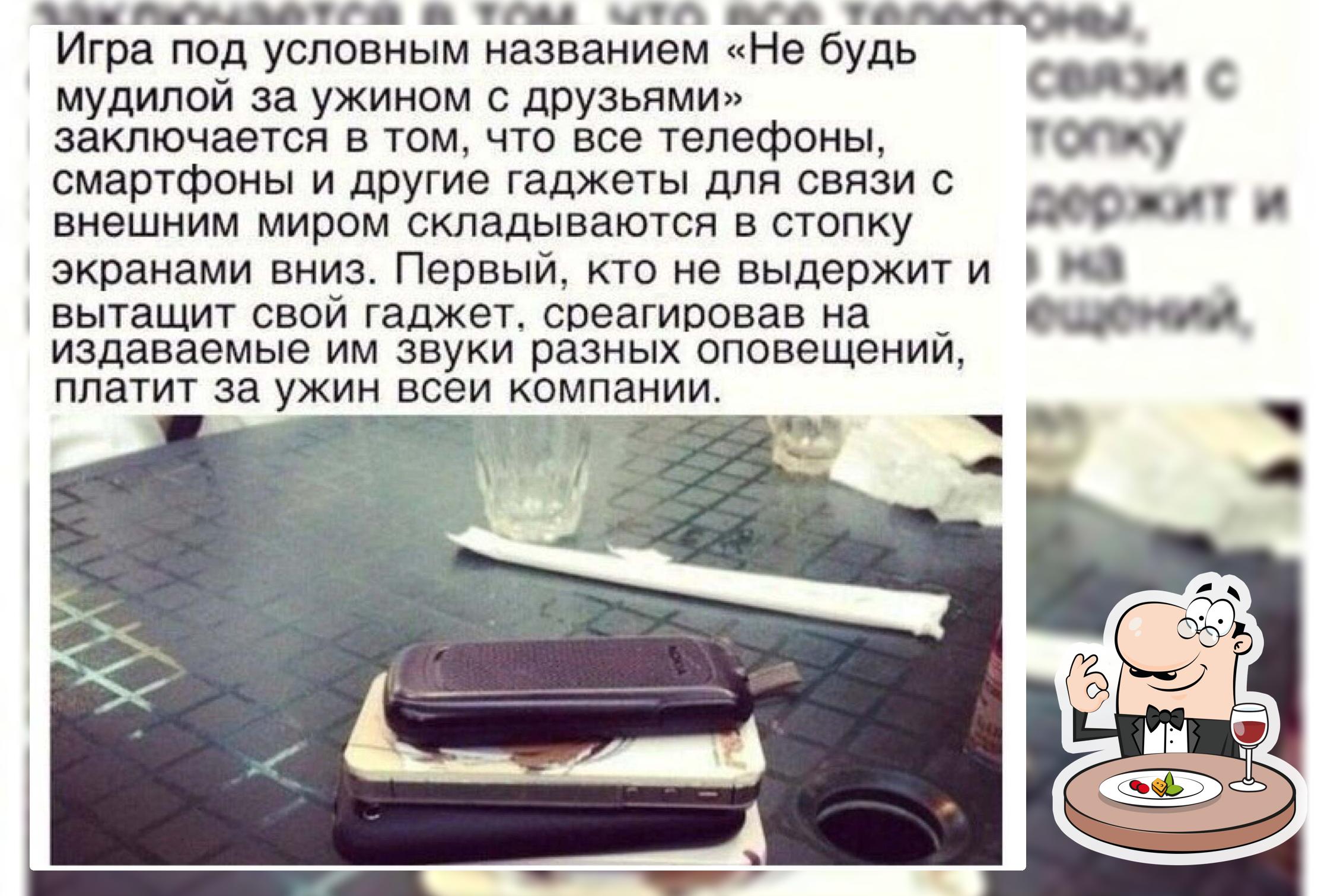 Вкусный кальян