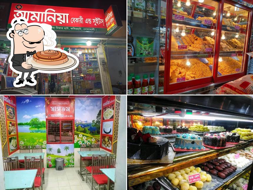 Amania Bakery and Sweets(Miarhat. Noakhali beribadh)