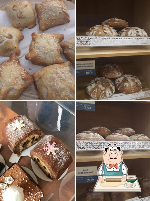 Пекариум