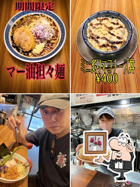 びんびん豚 戸田店