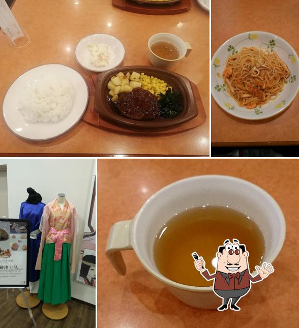 Saizeriya