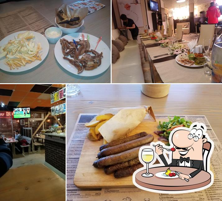 Блюда в "Аббатском"