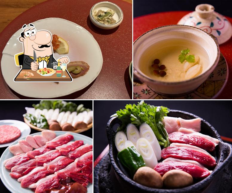 Aigamo Toriyasu