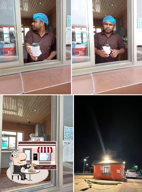 قهوة الوجه جديد