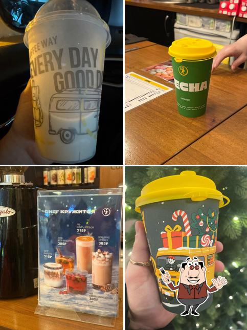 Coffee Way