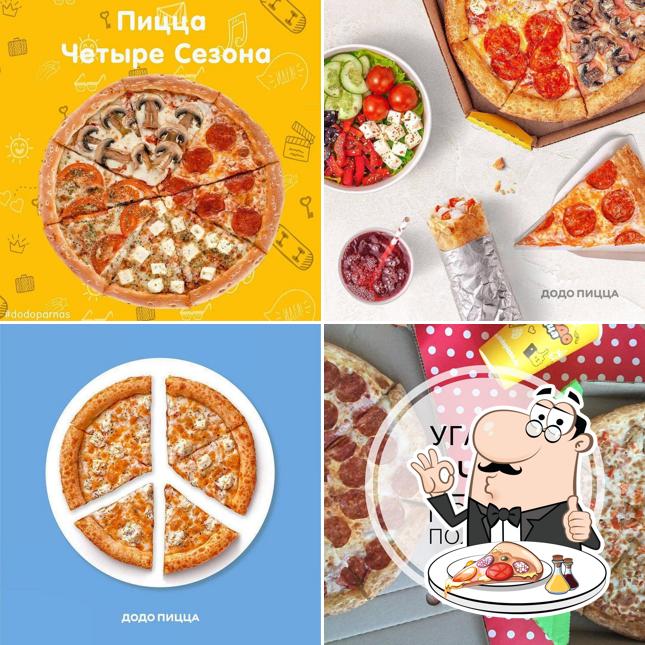 DODO Pizza Parnas