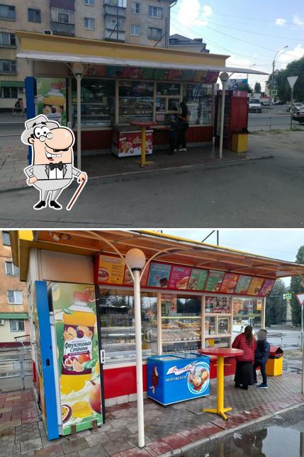 Буфет
