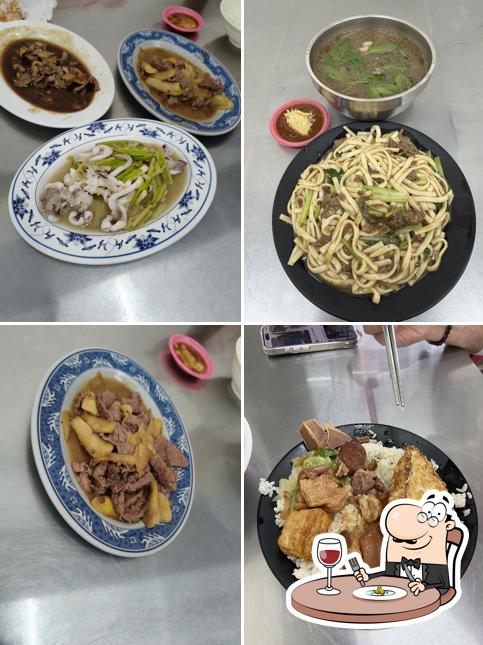 南北路牛肉湯