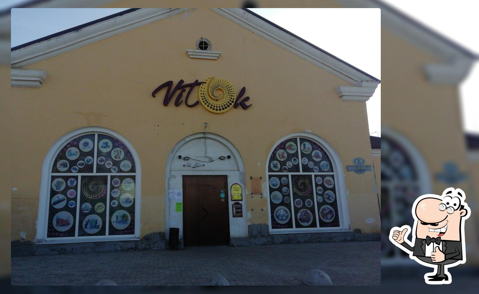 Vitok