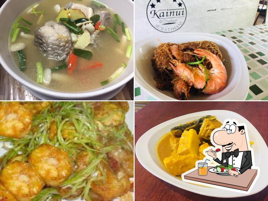 ครัวไข่นุ้ย Kainui Cuisine