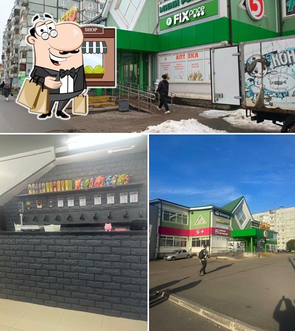Телега Бир