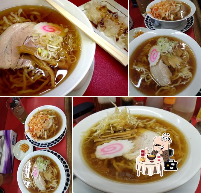 Bakuchiku