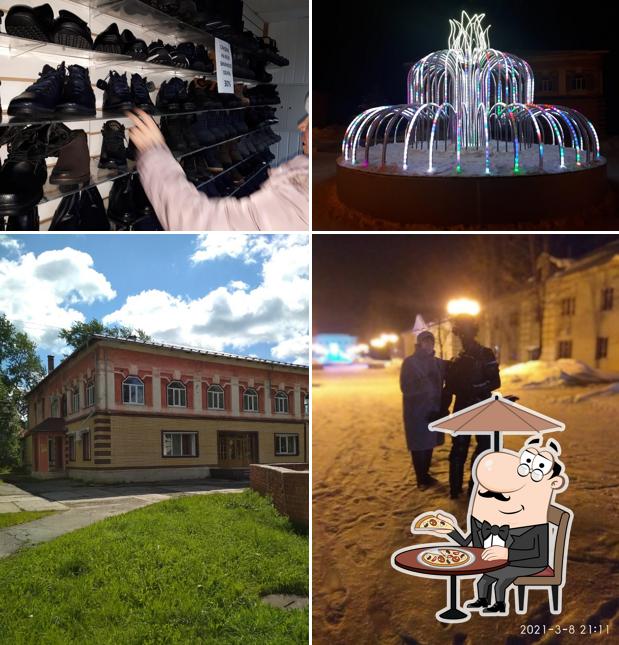 Каменный цветок