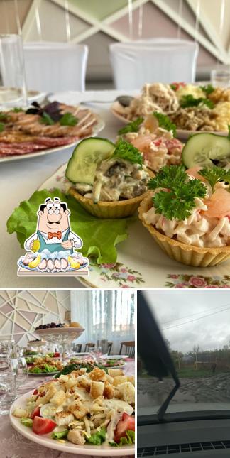 Золотой Рожок