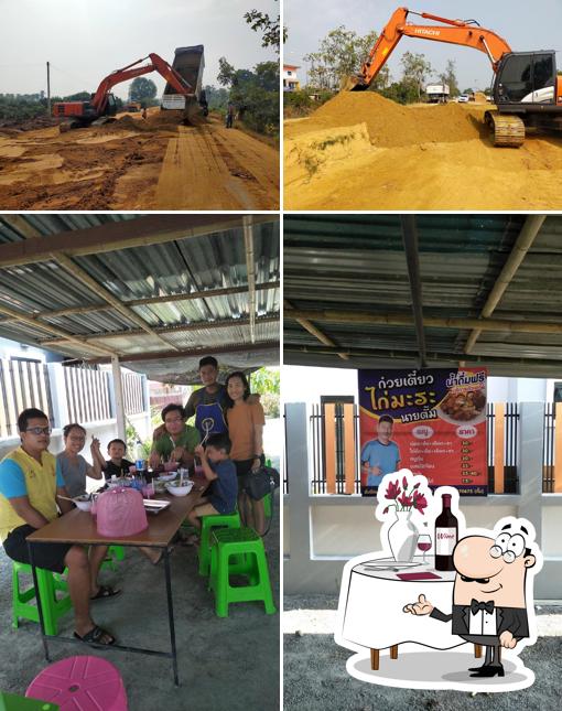 ก๋วยเตี๋ยวไก่มะระนายตั้ม
