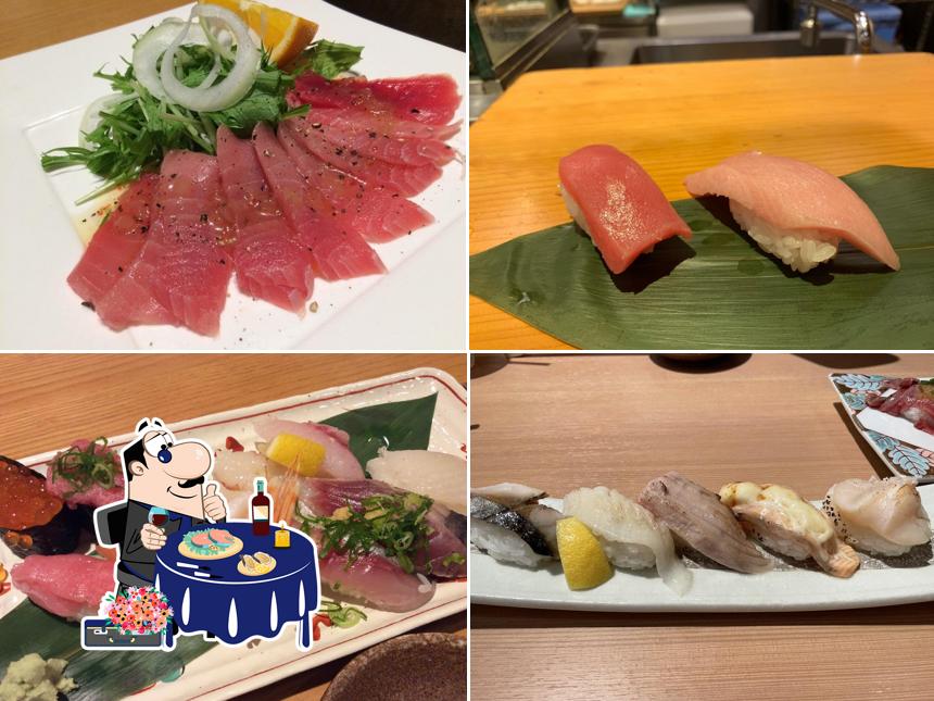 Umiza Honten