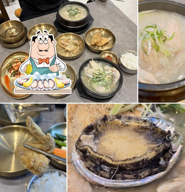 김정옥엄나무삼계탕