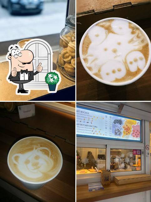 Element Coffee