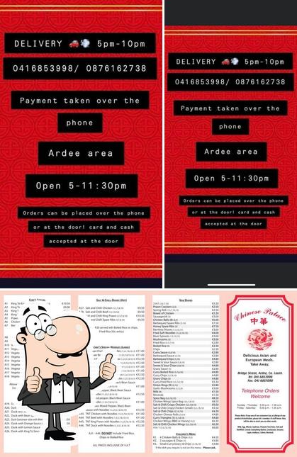 Chinese Palace Ardee