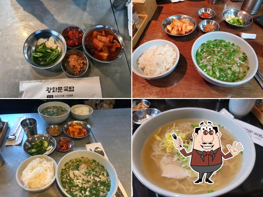 Gwanghwamun Gukbap/광화문국밥