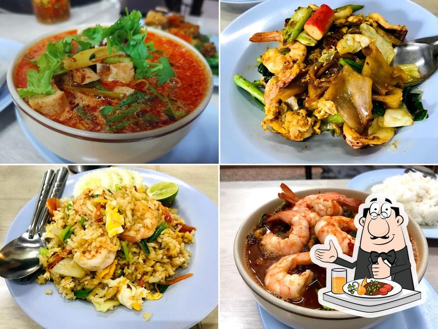 Nong Kaew Restaurant, Si Racha Land