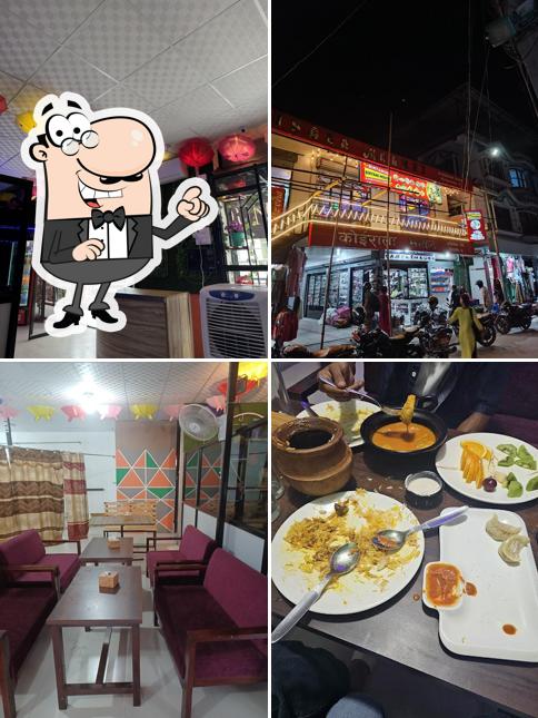 BIRTAMOD,BIRYANI HOUSE