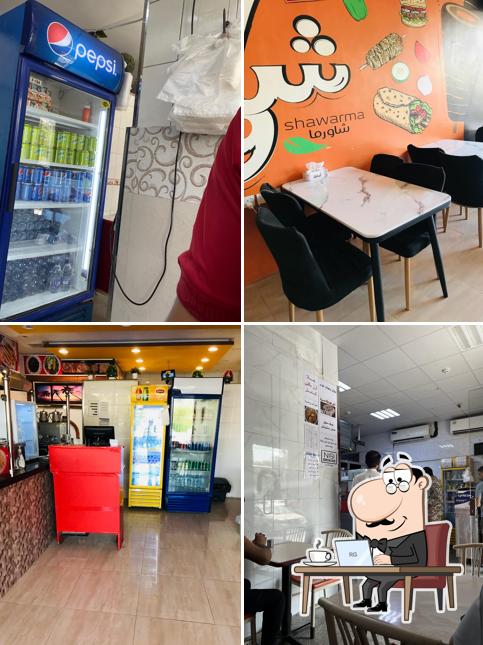 Maedat alfalafel