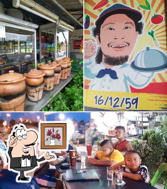 Laab Roi Et Restaurant