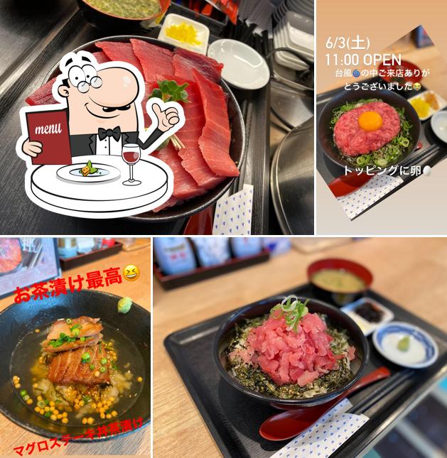 まぐろの漬け丼屋
