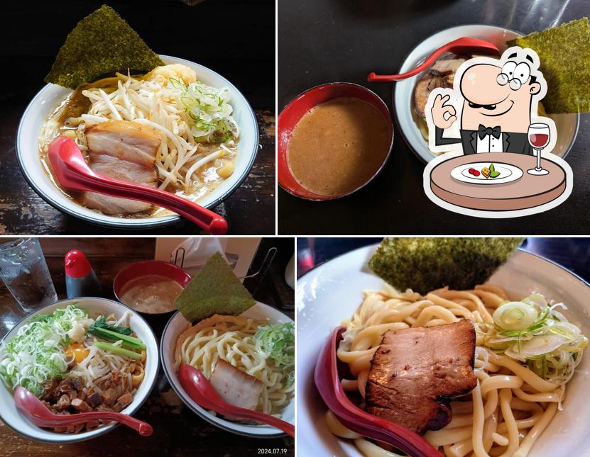 麺や酒処 よし乃