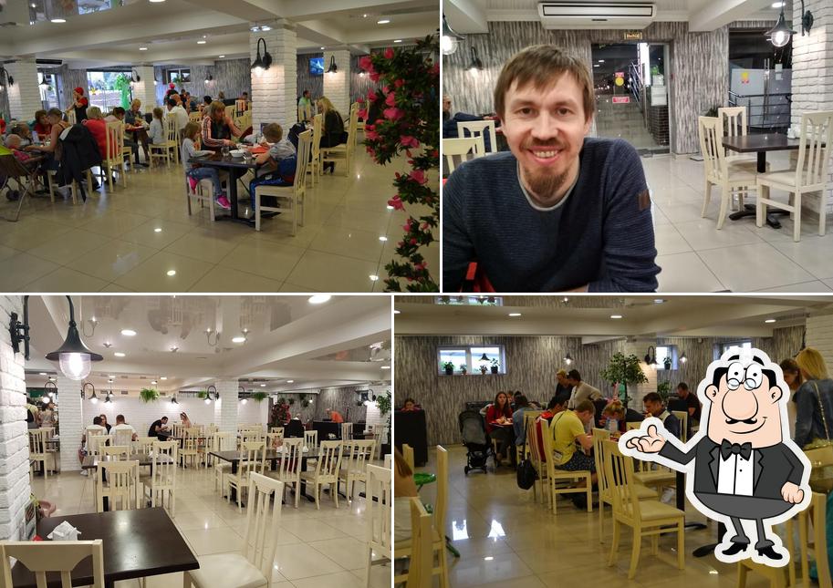 Четыре сезона