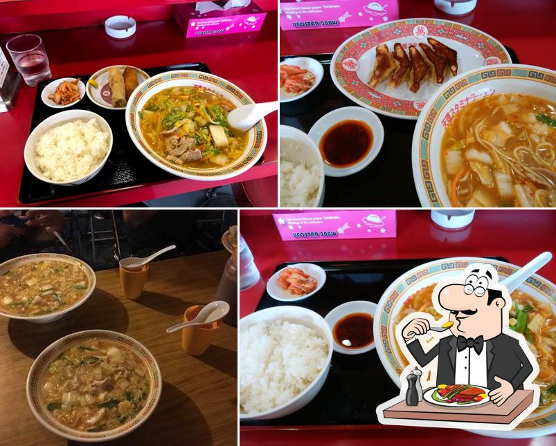 Tenri Stamina Ramen