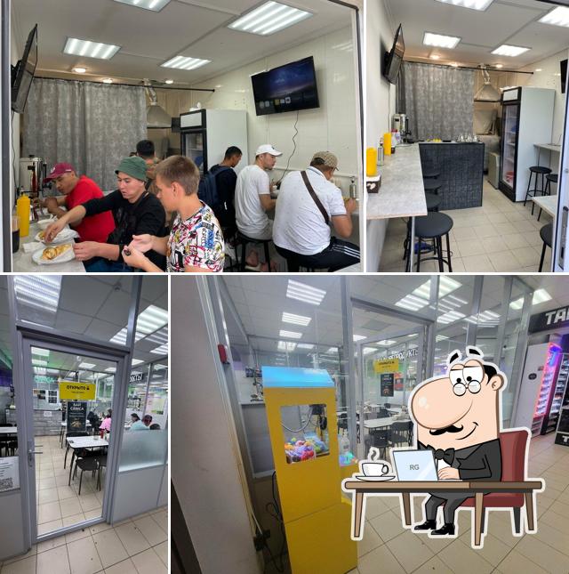 Бай самса