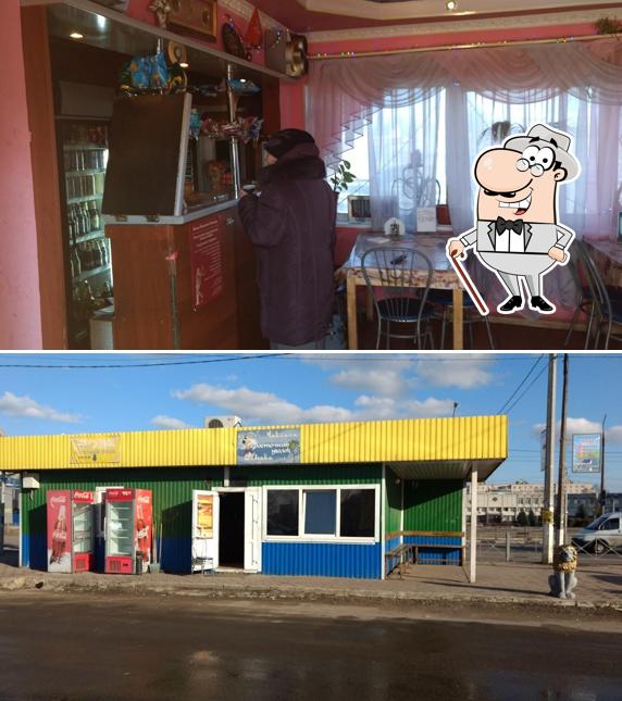 Кафе "Восточная Сказка"