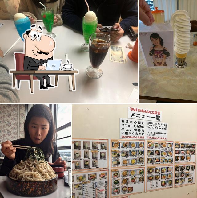 Marukan Restaurant