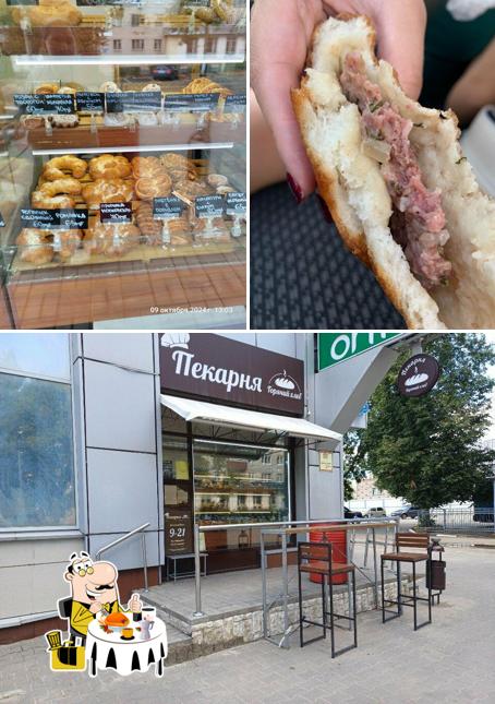 Горячий хлеб