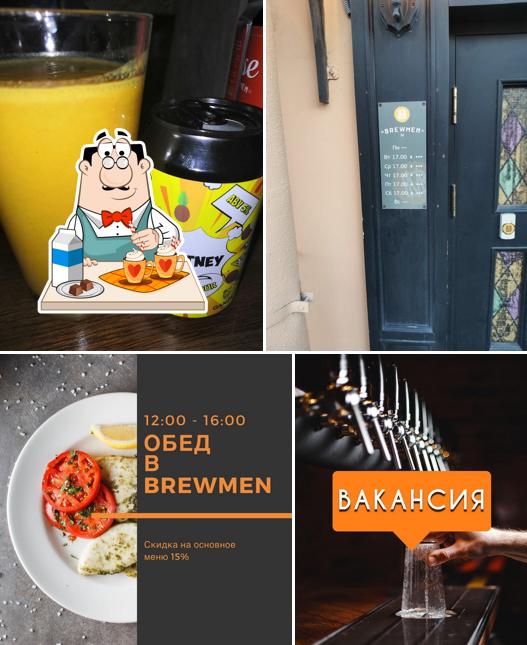 Brewmen Taproom