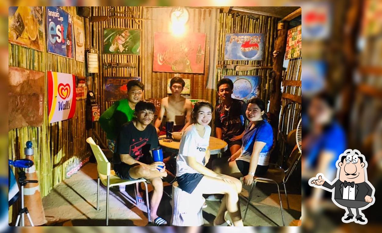 หม่าล่าทางโค้ง