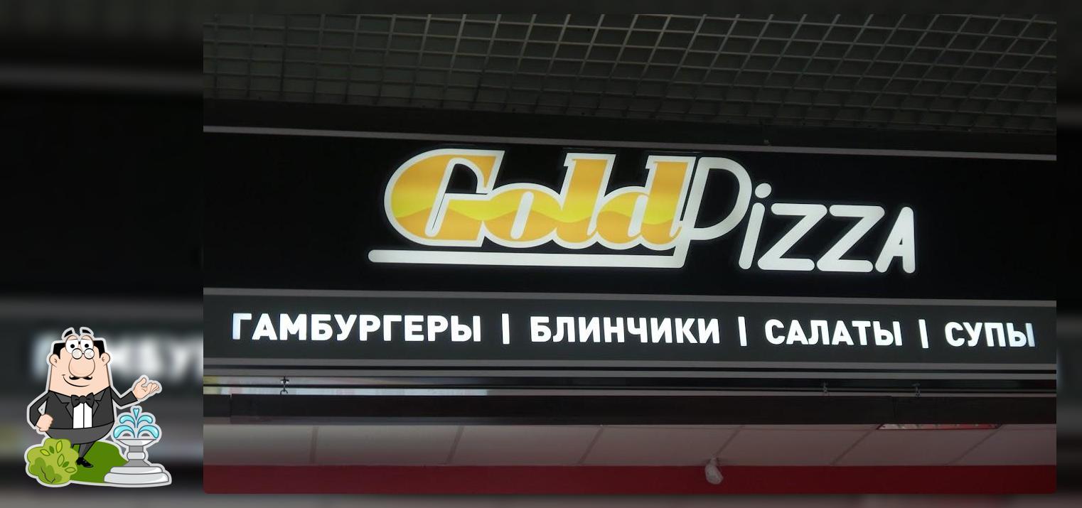 Gold Pizza